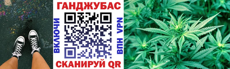 Купить наркотик Владивосток Cocaine  Alpha PVP  Каннабис  Галлюциногенные грибы  ГАШ 