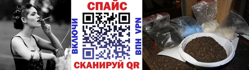 БУТИРАТ BDO  mega зеркало  Владивосток  нарко площадка какой сайт  где можно купить наркотик 