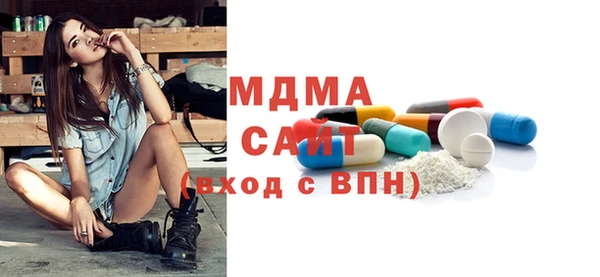 гашишное масло Алексеевка
