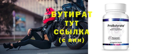 гашиш Надым