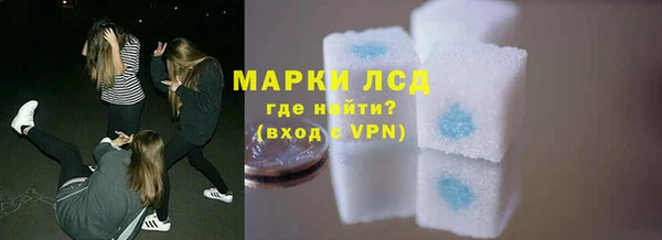 гашишное масло Алексеевка