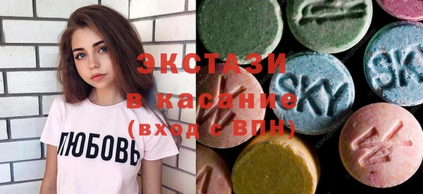 mix Алексин