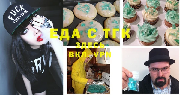 кристаллы Нея