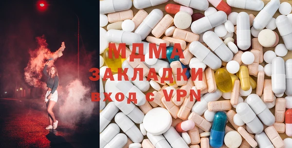 дистиллят марихуана Алзамай