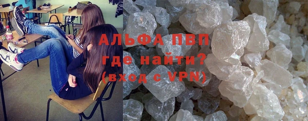 mix Алексин