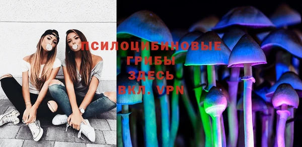 гашишное масло Алексеевка