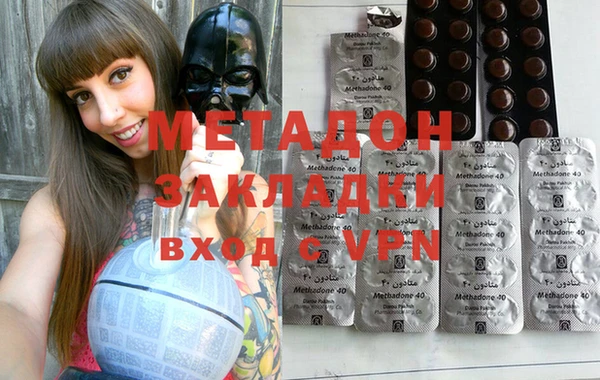 дистиллят марихуана Алзамай