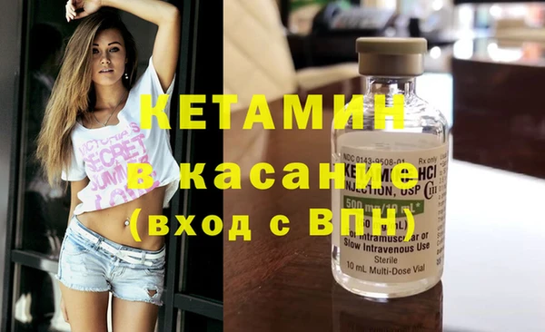 гашишное масло Алексеевка