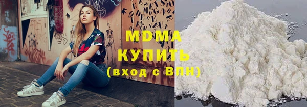 гашишное масло Алексеевка