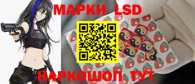 mix Гуково
