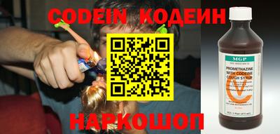 соль курить ск Гулькевичи