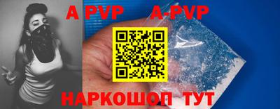 бутик Гудермес