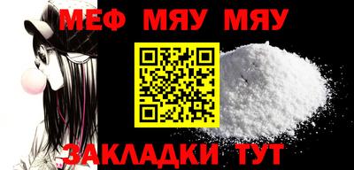 соль курить ск Гулькевичи