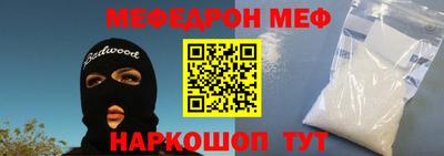 соль курить ск Гулькевичи