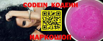 соль курить ск Гулькевичи