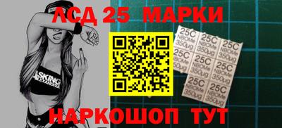 mix Гуково