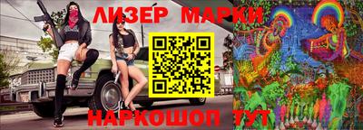 соль курить ск Гулькевичи