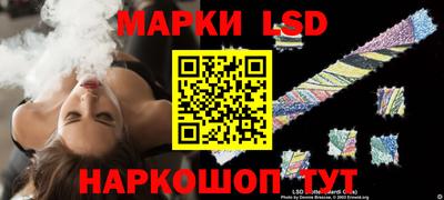 соль курить ск Гулькевичи