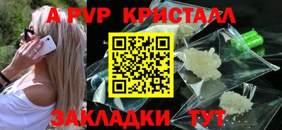 mix Гуково