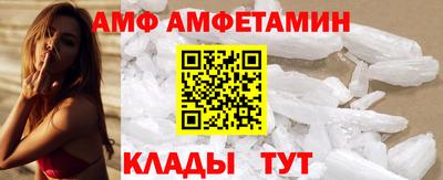 соль курить ск Гулькевичи