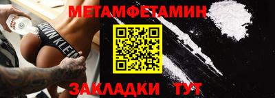 mix Гуково