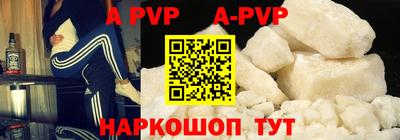 mix Гуково