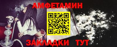 соль курить ск Гулькевичи