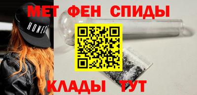 бутик Гудермес