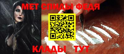 бутик Гудермес