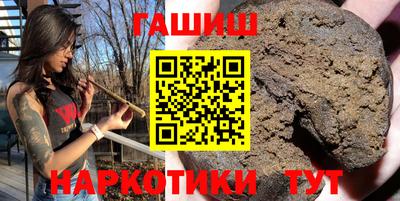 mix Гуково