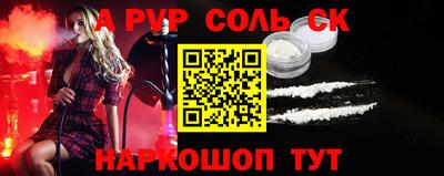 бутик Гудермес
