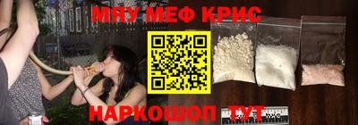 бутик Гудермес