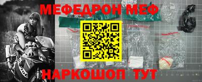 бутик Гудермес