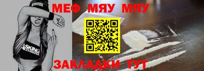 бутик Гудермес