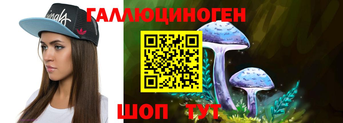 Гашиш Владивосток
